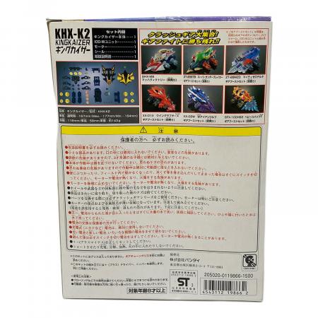 クラッシュギア 箱ダメージ有｜トレファクONLINE