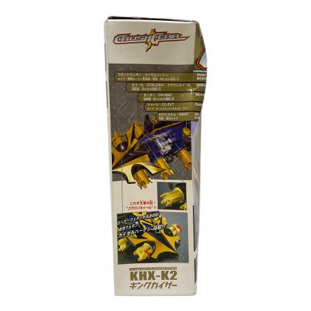 クラッシュギア 箱ダメージ有｜トレファクONLINE