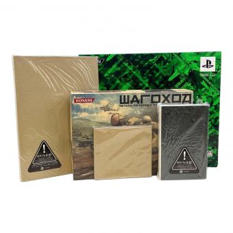 メタルギア ソリッド3 SNAKE EATER 限定版