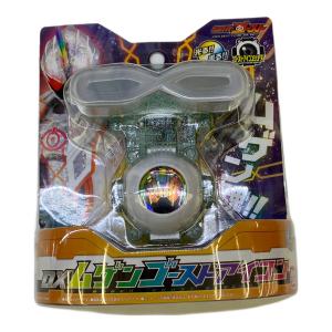 仮面ライダーゴースト 仮面ライダー DXゴーストムゲンアイコン