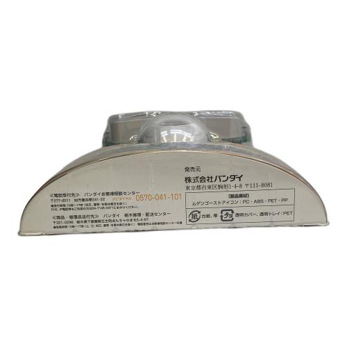 仮面ライダーゴースト 仮面ライダー DXゴーストムゲンアイコン