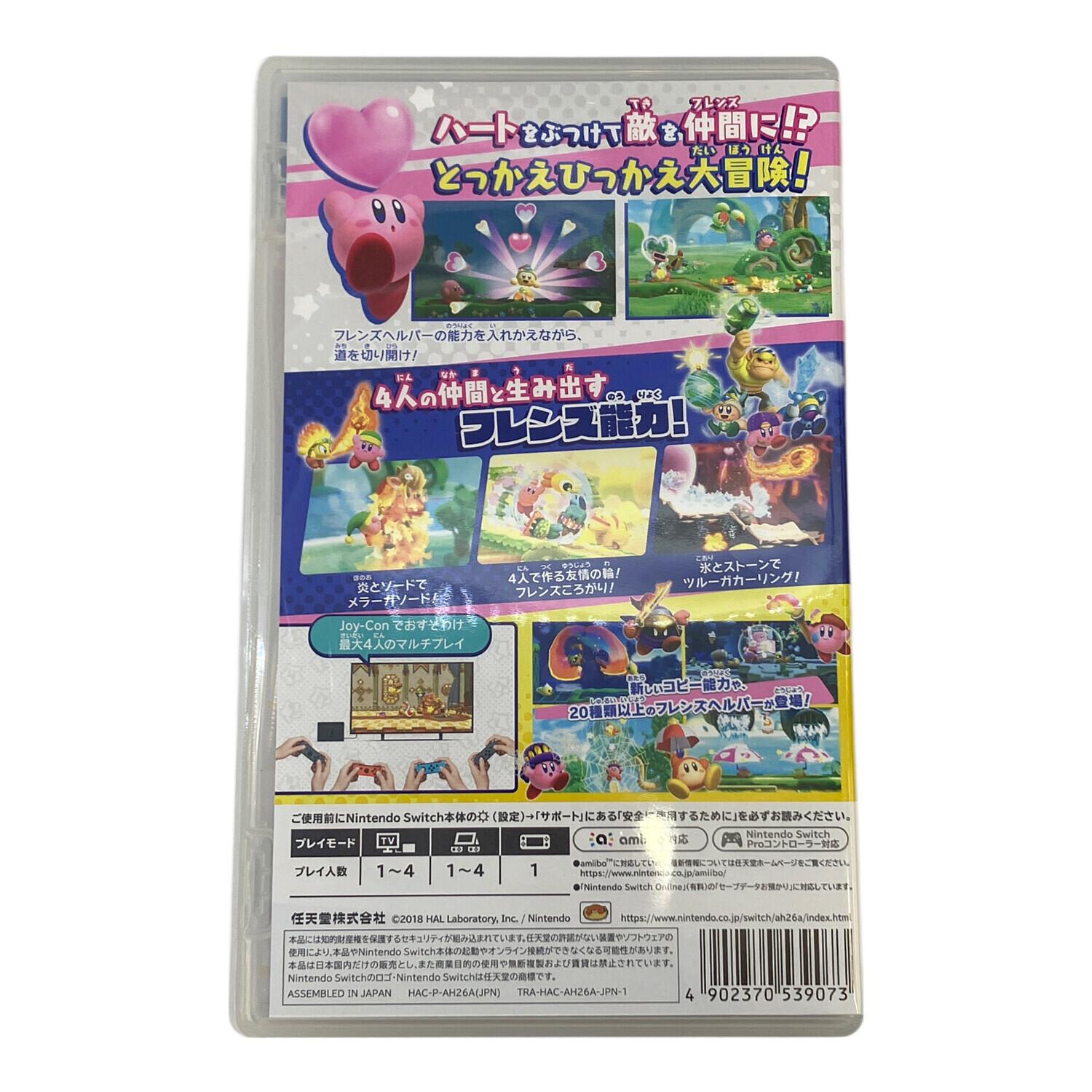 ゲームソフト 星のカービィ スターアライズ/Switch/HACPAH26A/A 全年齢