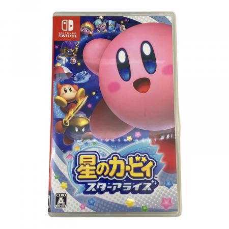 スターアライズ商品 ゲームソフト 星のカービィ スターアライズ/Switch/HACPAH26A/A