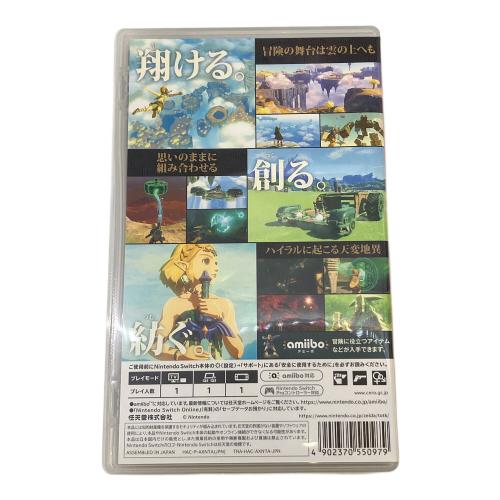 ゲームソフト ゼルダの伝説 ティアーズ オブ ザ キングダム/Switch/HACPAXN7A/B 12才以上対象 CERO B (12歳以上対象)