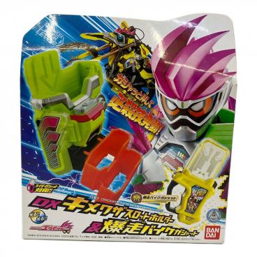 新品未開封　仮面ライダーエグゼイド 超全集 特別版 ハイパームテキBOX 仮面ライダーエグゼイド超全集 特別版 ハイパームテキBOX Kamen Rider