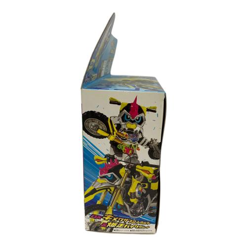 仮面ライダーエグゼイド (カメンライダーエグゼイド) 仮面ライダー DXキメワザスロットホルダー＆爆走バイクガシャット