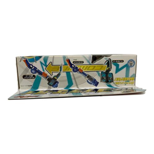 仮面ライダーゴースト 仮面ライダー ② コブラケータイ