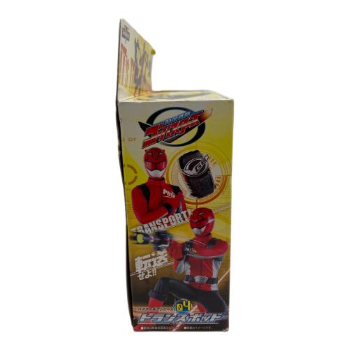 特命戦隊ゴーバスターズ (トクメイセンタイ) トランスポッド 戦隊ヒーロー