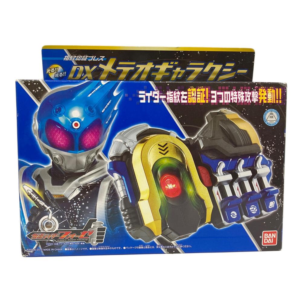 仮面ライダーフォーゼ (カメンライダーフォーゼ) 仮面ライダー DX
