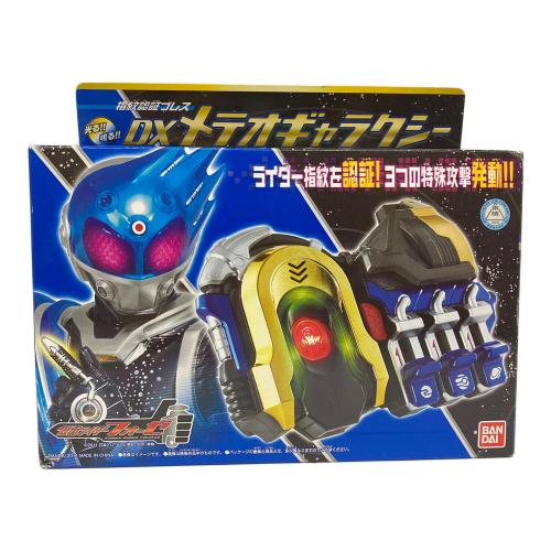 仮面ライダーフォーゼ (カメンライダーフォーゼ) 仮面ライダー DXメテオギャラクシー