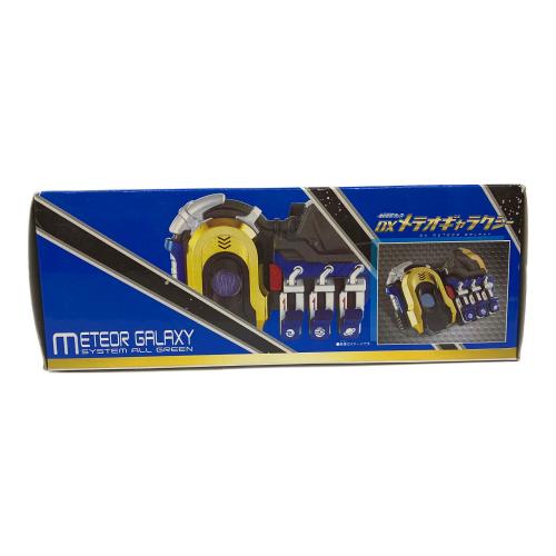 仮面ライダーフォーゼ (カメンライダーフォーゼ) 仮面ライダー DXメテオギャラクシー