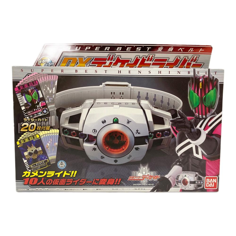 1:1仮面ライダーの皮套仮面ライダーディケイドの皮套ディケイドの皮套