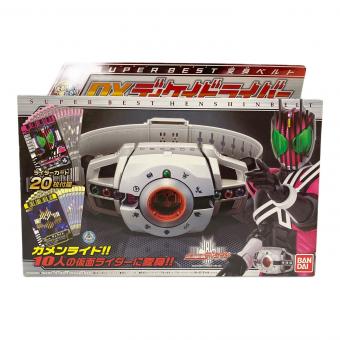 仮面ライダーディケイド (カメンライダーディケイド) 仮面ライダー DXディケイドライバー