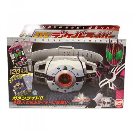 仮面ライダーディケイド (カメンライダーディケイド) 仮面ライダー DX