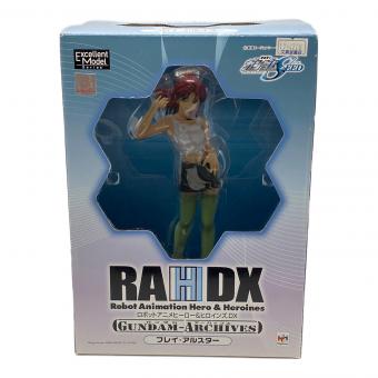 Megahouse (メガハウス) フレイ・アルスター 機動戦士ガンダムSEED ガンダム アーカイブス