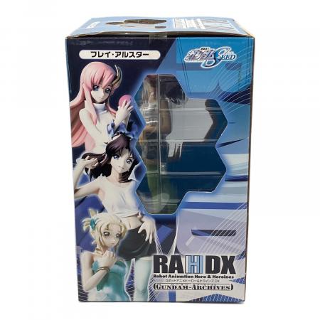 Megahouse (メガハウス) フレイ・アルスター 機動戦士ガンダムSEED