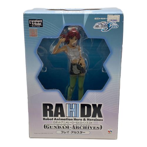 Megahouse (メガハウス) フレイ・アルスター 機動戦士ガンダムSEED ガンダム アーカイブス