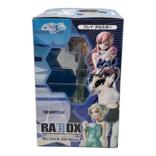 Megahouse (メガハウス) フレイ・アルスター 機動戦士ガンダムSEED ガンダム アーカイブス