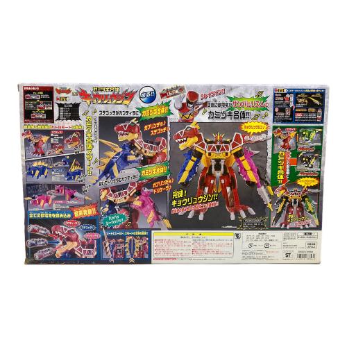 獣電戦隊キョウリュウジャー (ジュウデンセンタイキョウリュウジャー) DXキョウリュウジン 戦隊ヒーロー