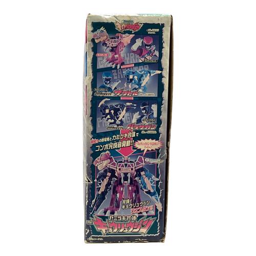 獣電戦隊キョウリュウジャー (ジュウデンセンタイキョウリュウジャー) DXキョウリュウジン 戦隊ヒーロー