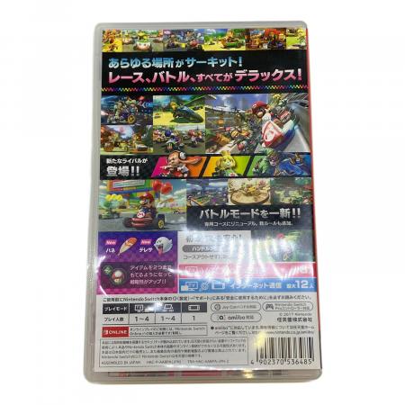 Nintendo Switch用ソフト マリオカート8 デラックス CERO A (全年齢