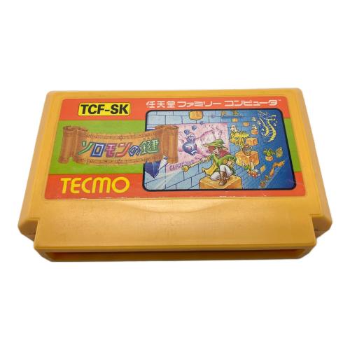 Nintendo (ニンテンドー) ソロモンの鍵 ファミコン用ソフト -