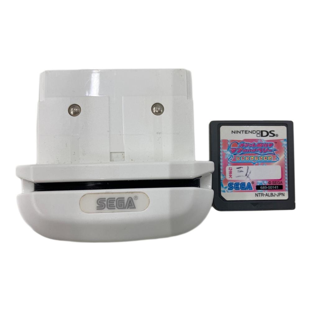 DS用ソフト オシャレ魔女ラブandベリー DSコレクション