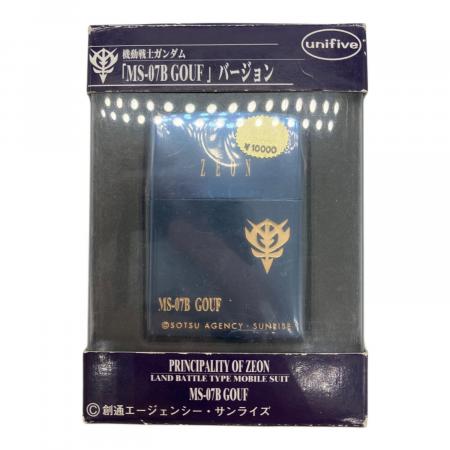 ガンダム ZIPPO グフ Version NO.2｜トレファクONLINE