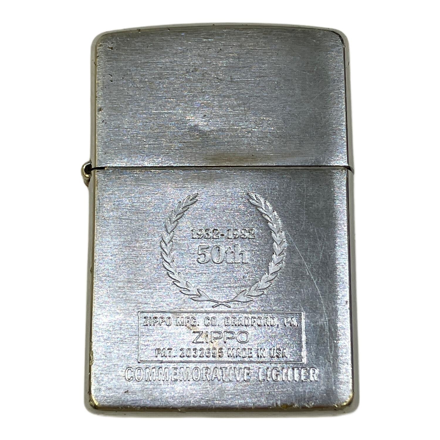 ZIPPO 石欠品 1994｜トレファクONLINE