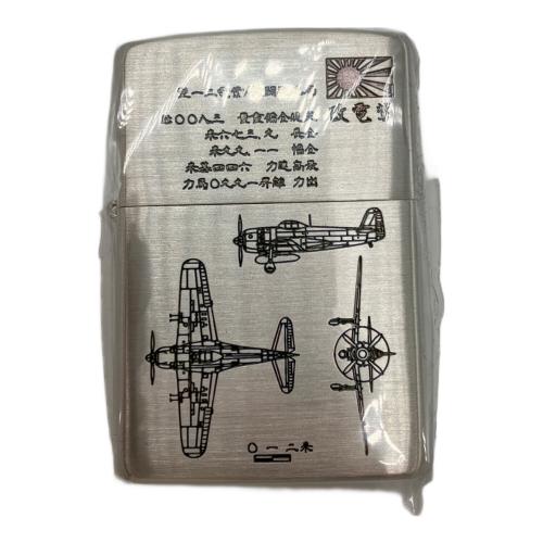 ZIPPO 紫電改