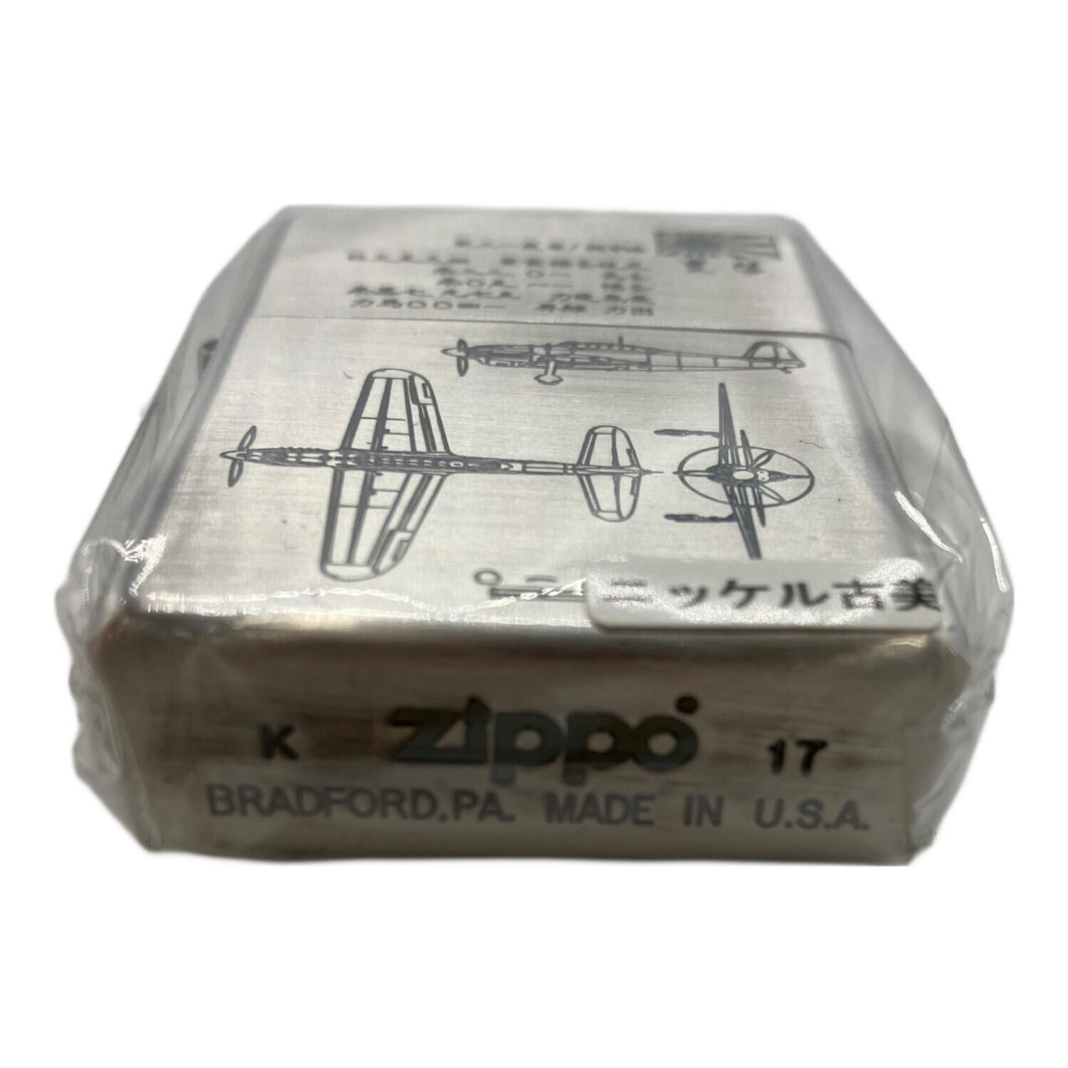 ZIPPO 彗星｜トレファクONLINE