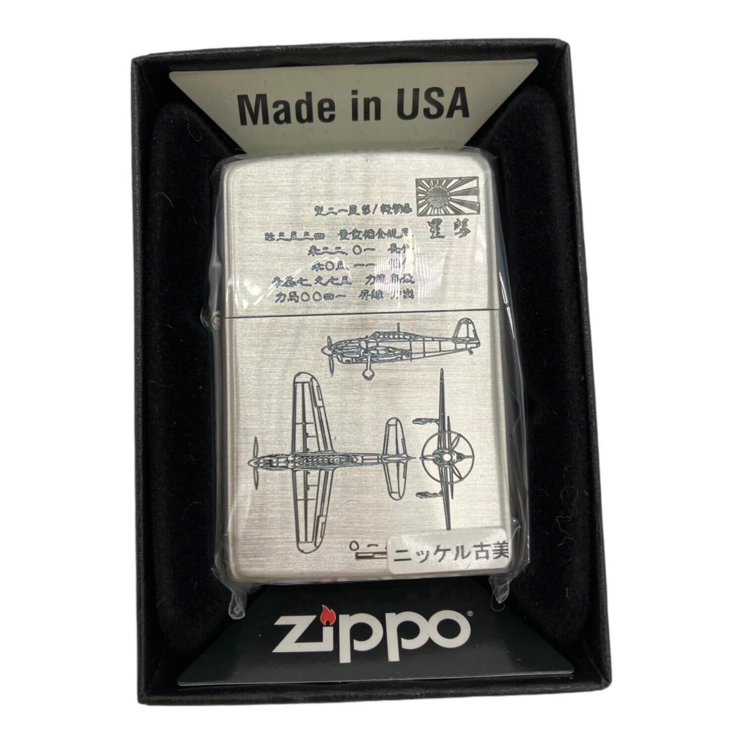 すい☆プロフ必読☆  鮎水中糸 ZX複合メタル SUNLINE 釣り糸/ワイヤー 【通販モノタロウ】