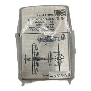 ZIPPO 彗星