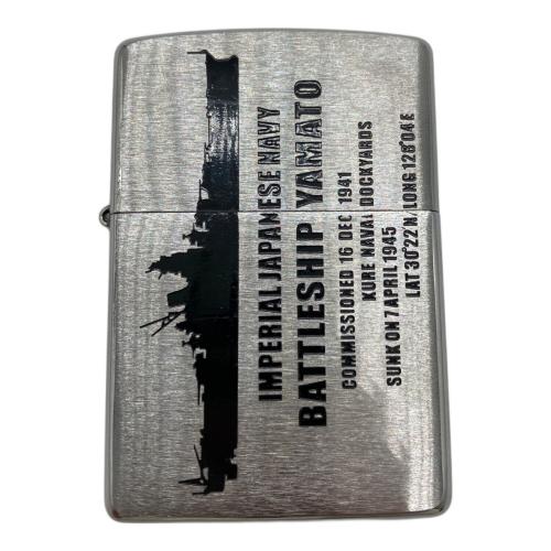 ZIPPO BATTLESHIP YAMATO