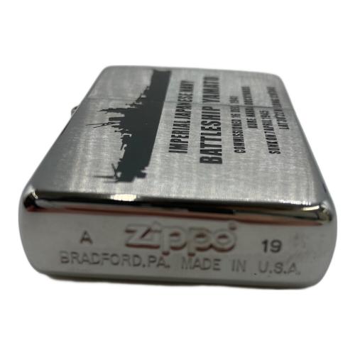 ZIPPO BATTLESHIP YAMATO