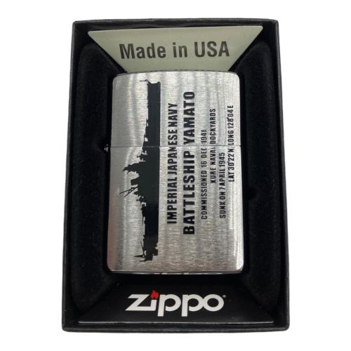 ZIPPO BATTLESHIP YAMATO