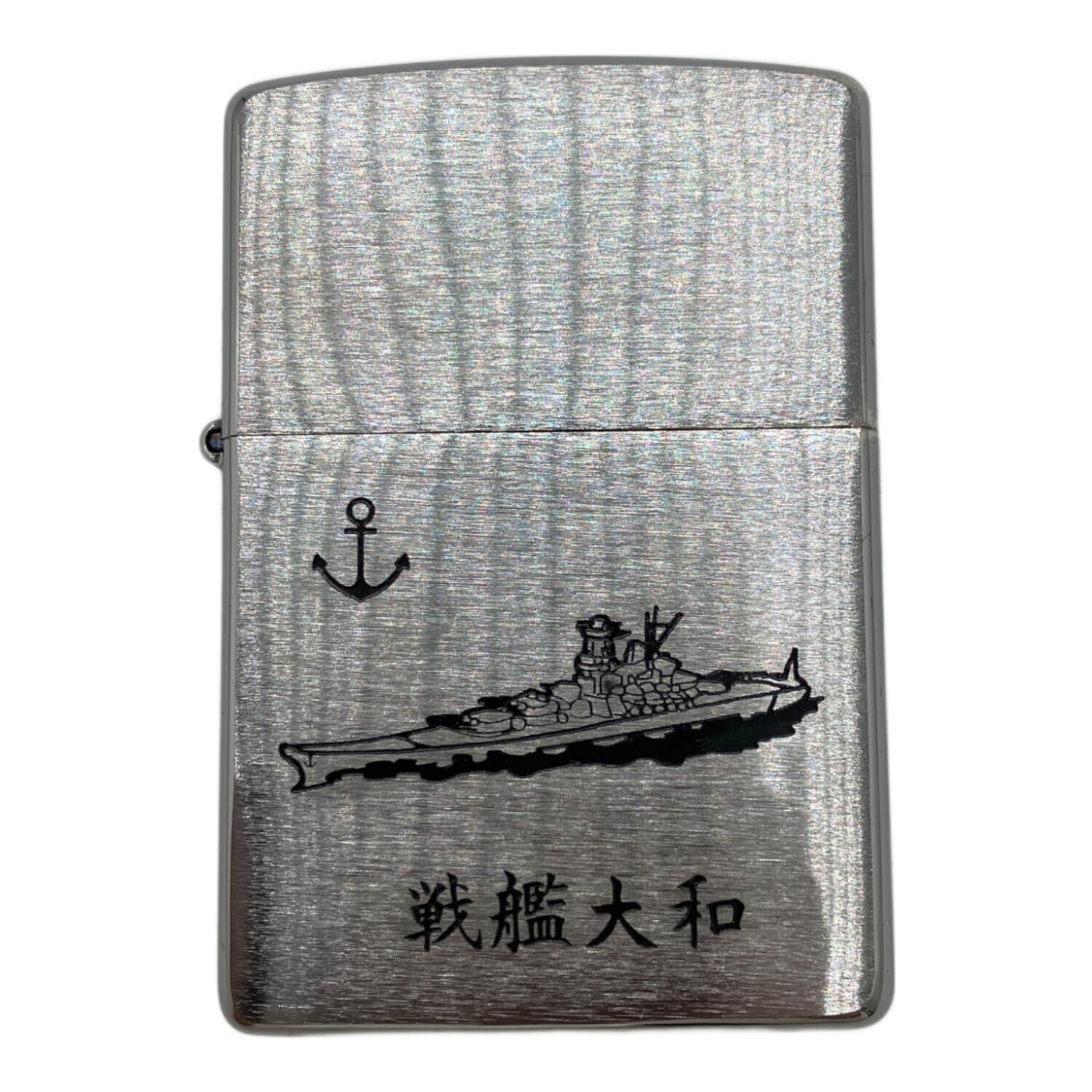 ZIPPO 戦艦大和｜トレファクONLINE