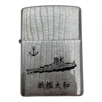 ZIPPO 戦艦大和