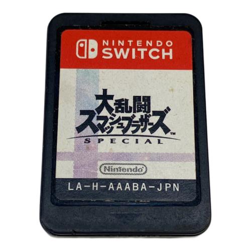 Nintendo Switch用ソフト 大乱闘スマッシュブラザーズ special -