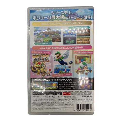 Nintendo (ニンテンドー) Nintendo Switch用ソフト スーパー マリオパーティ ジャンボリー CERO A (全年齢対象)
