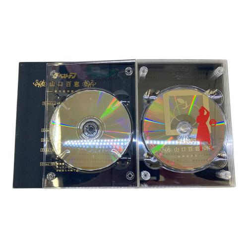 DVD ザ・ベストテン 山口百恵 完全保存版 ＤＶＤ ＢＯＸ 〇