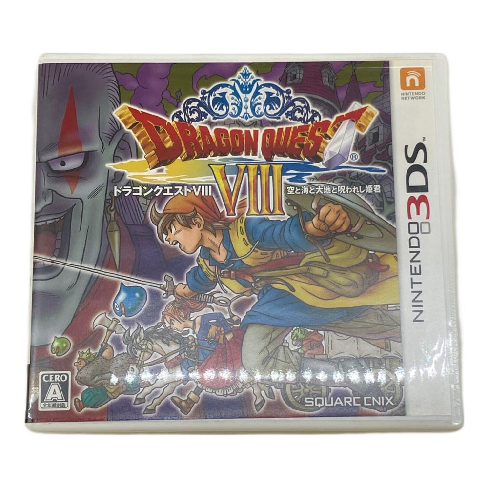 3DS用ソフト ドラゴンクエストVIII 空と海と大地と呪われし姫君 CERO A