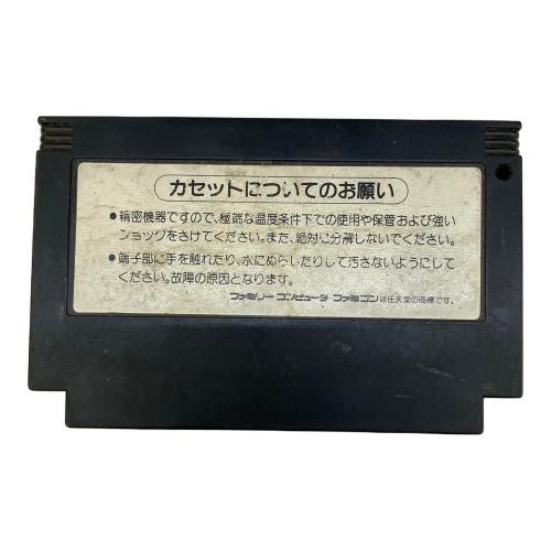 魂斗羅 ファミコン用ソフト ハガレ有 -