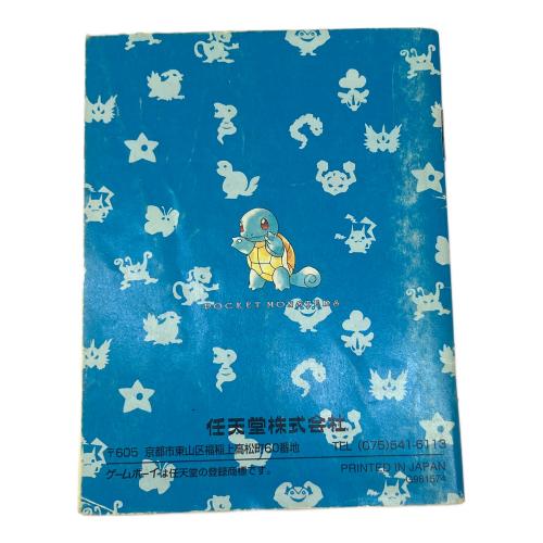 ゲームボーイ用ソフト 箱ダメージ有 ポケットモンスター 青 -