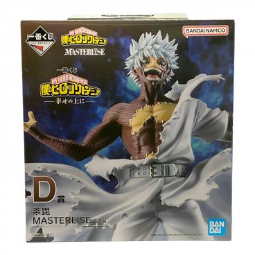 ドラゴンボールEX ヤムチャ MASTERLISE 一番くじ C賞 フィギュア