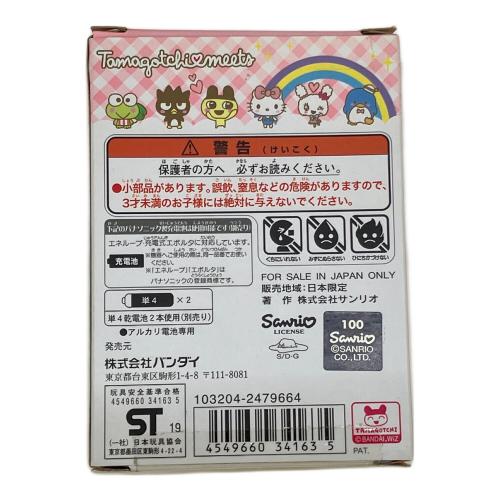 BANDAI (バンダイ) たまごっちみーつ サンリオキャラクターズみーつver. 箱付・キズ有 動作確認済み