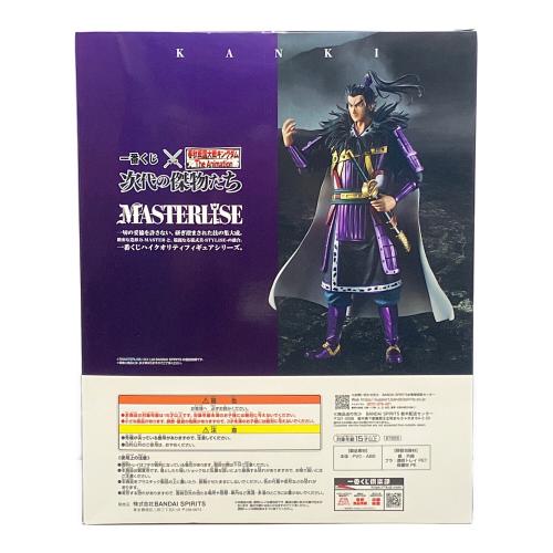フィギュア 【未開封品】桓騎 「一番くじ 春秋戦国大戦キングダム The Animation 次代の傑物たち」 MASTERLISE A賞