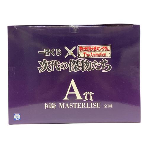 フィギュア 【未開封品】桓騎 「一番くじ 春秋戦国大戦キングダム The Animation 次代の傑物たち」 MASTERLISE A賞