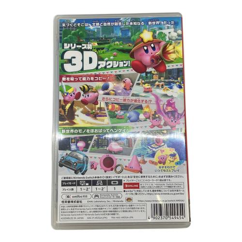 Nintendo (ニンテンドー) Nintendo Switch用ソフト 星のカービィ ディスカバリー/Switch/HACPARZGA/A 全年齢対象 CERO A (全年齢対象)