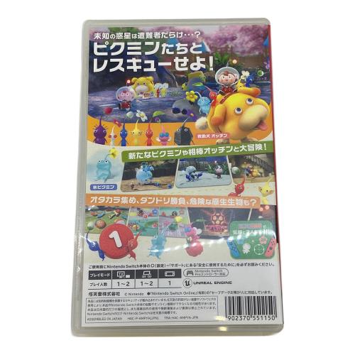 Nintendo (ニンテンドー) Nintendo Switch用ソフト ピクミン4/Switch/HACPAMPYA/A 全年齢対象 CERO A (全年齢対象)